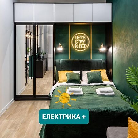 Emerald Lux Apartment. LiveinЛвив Екстериор снимка