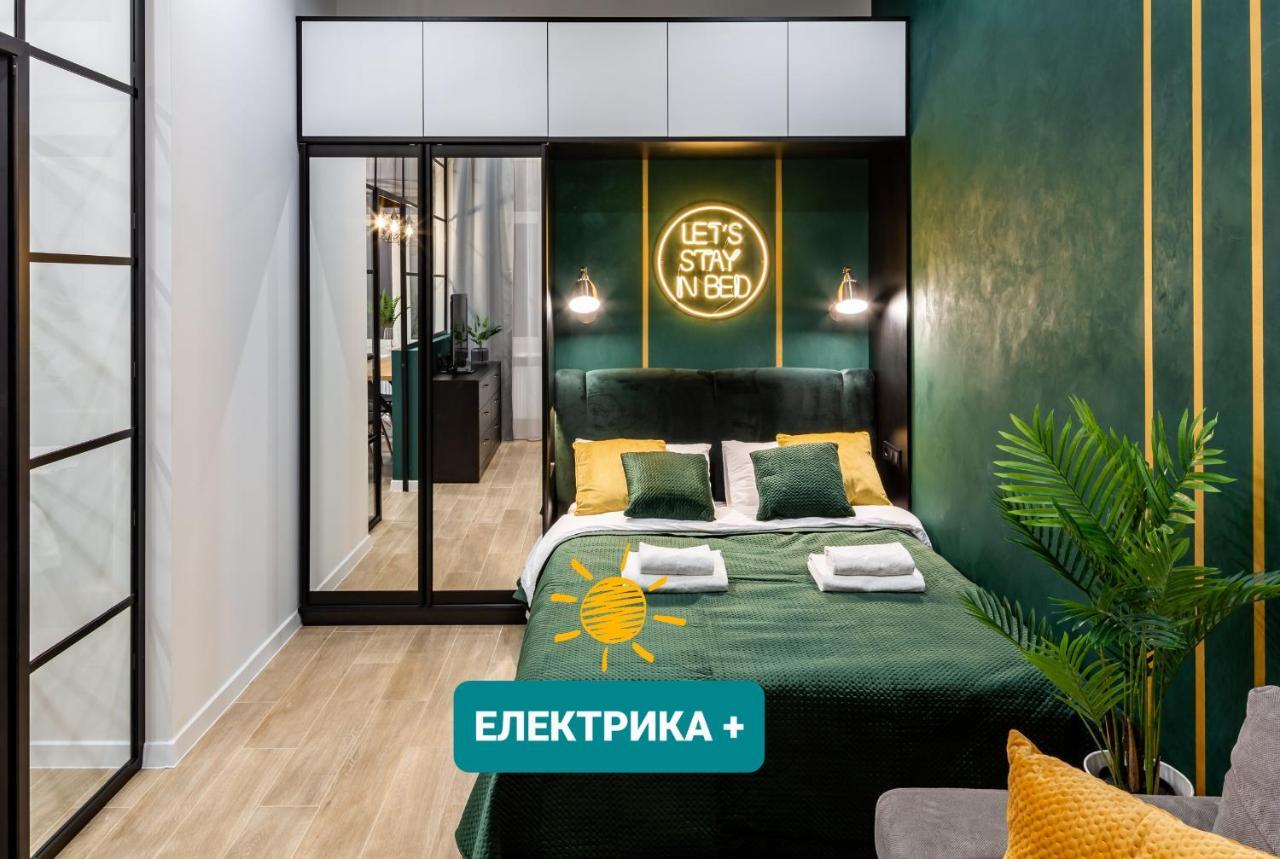 Emerald Lux Apartment. LiveinЛвив Екстериор снимка